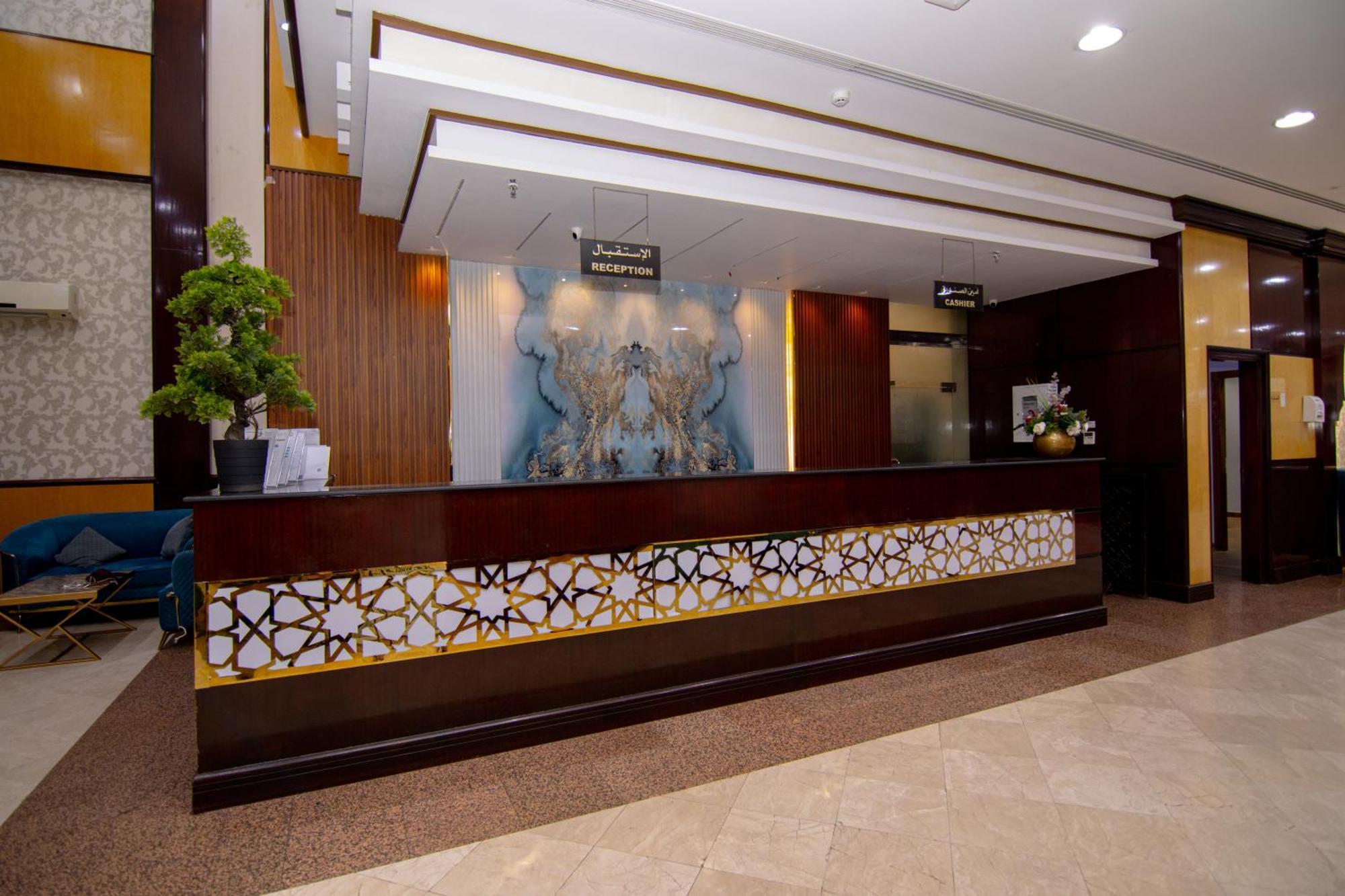 Shurakaa Al Khair Hotel 메카 외부 사진