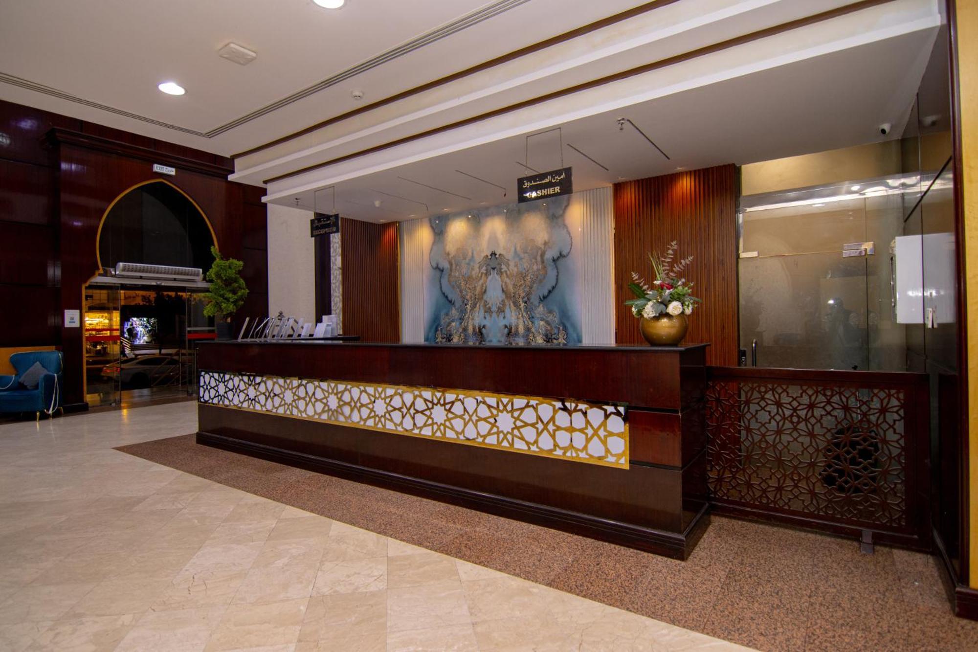 Shurakaa Al Khair Hotel 메카 외부 사진
